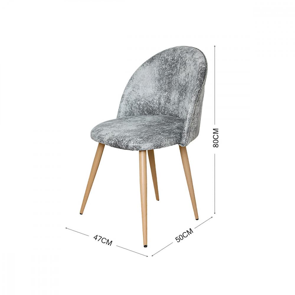 كرسي جلد بارجل خشب لون رخامي MAZ-6795