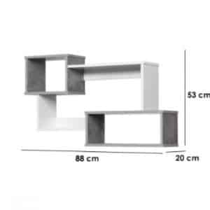وحدة أرفف جدارية مودرن لون أبيض مع رمادي MAZ-697