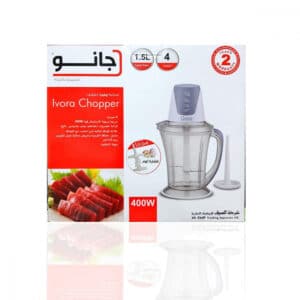 قطاعة إيفورا مع قشاره ثوم من جانو 400 واط MAZ-2853