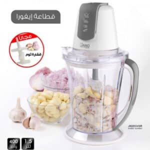 قطاعة إيفورا مع قشاره ثوم من جانو 400 واط MAZ-2853